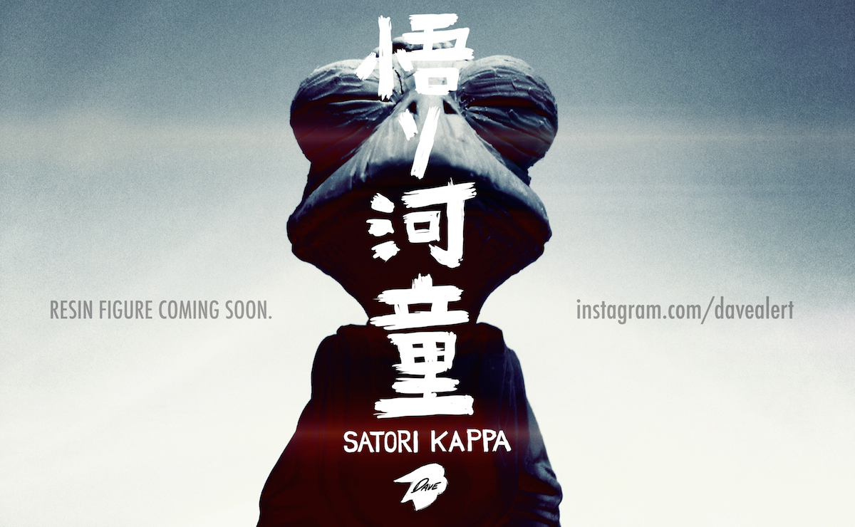 Satori Kappa from Dave Dick