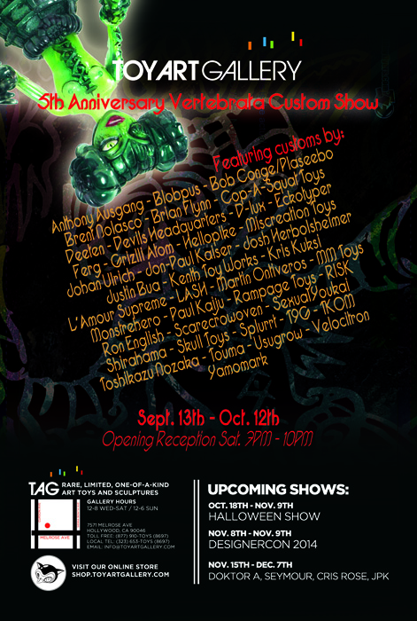 Toy Art Gallery – 2014 Anniversary Show feat. Vertebrata