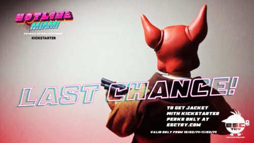 Hotline Miami Jacket Last Chance