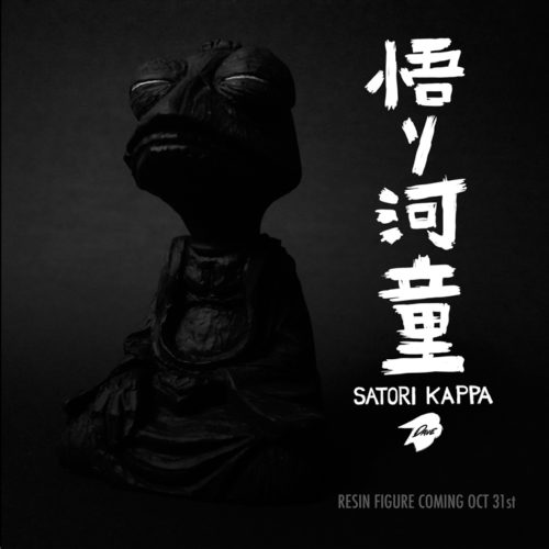 Satori Kappa Release Details