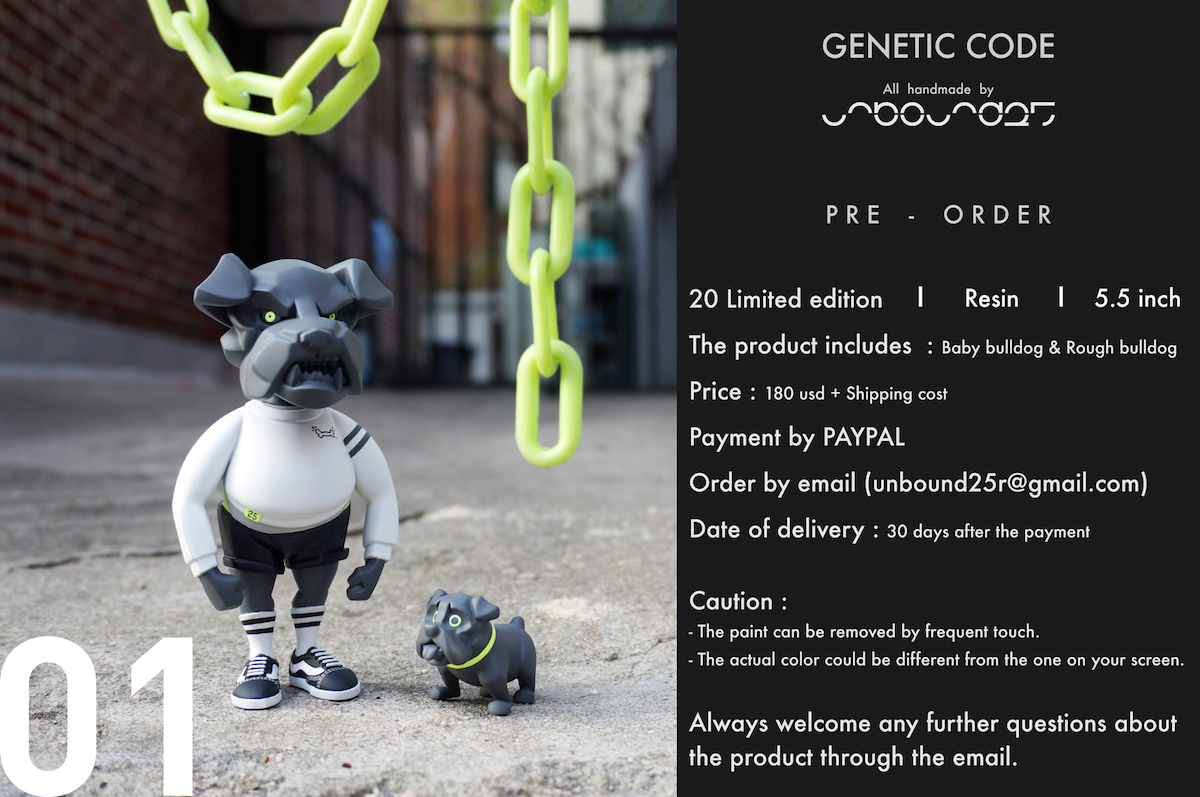 Don’t break the Genetic Code