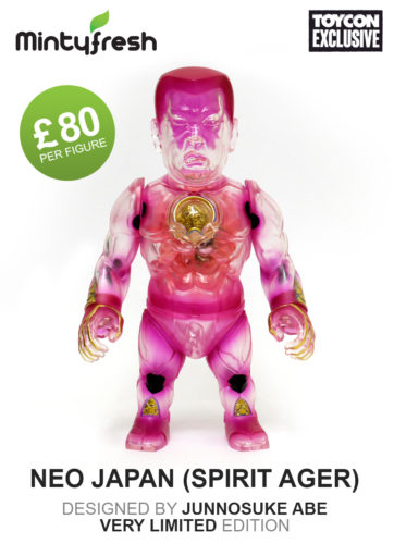 ToyConUK Exclusives from Mintyfresh