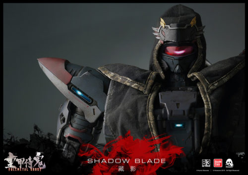 Threezero’s FullMetal Ghost – Shadow Blade Pre-Order