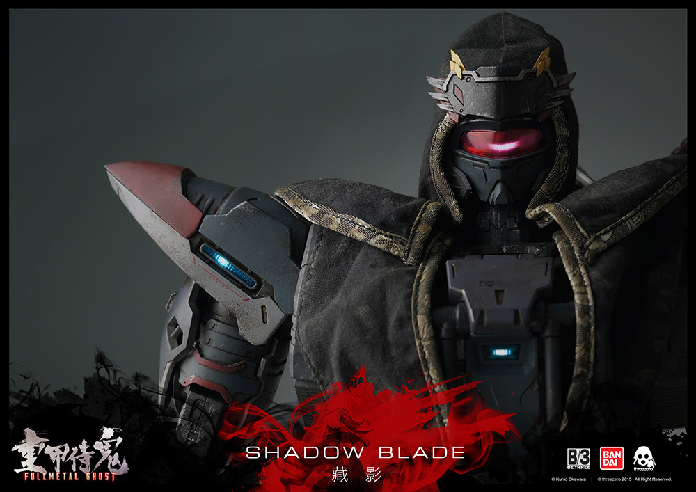 full metal ghost shadow blade