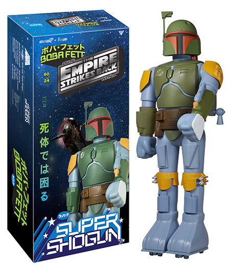 Super Shogun Boba Fett