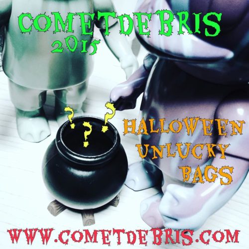 Cometdebris 2015 Halloween Unlucky Bags