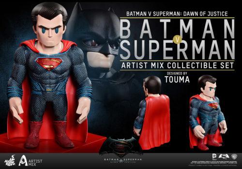 Batman and Superman Artist Mix Collectible Set