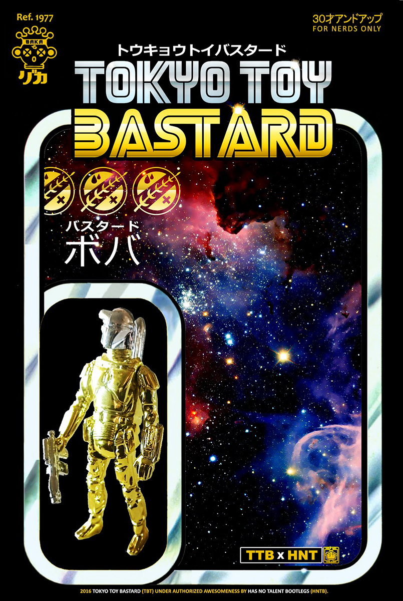 Bastard Boba 3.0