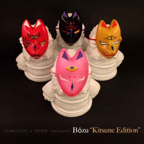 Bōzu “Kitsune Edition”