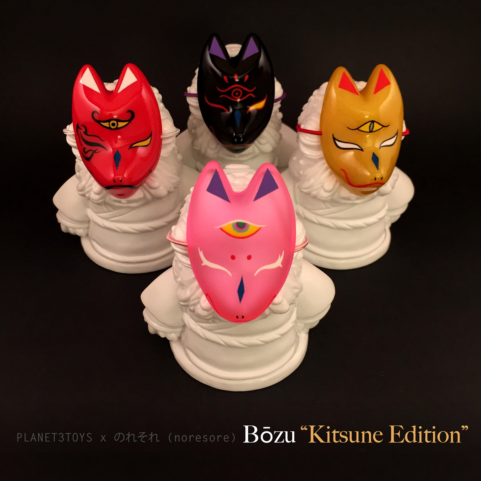 Bōzu “Kitsune Edition”