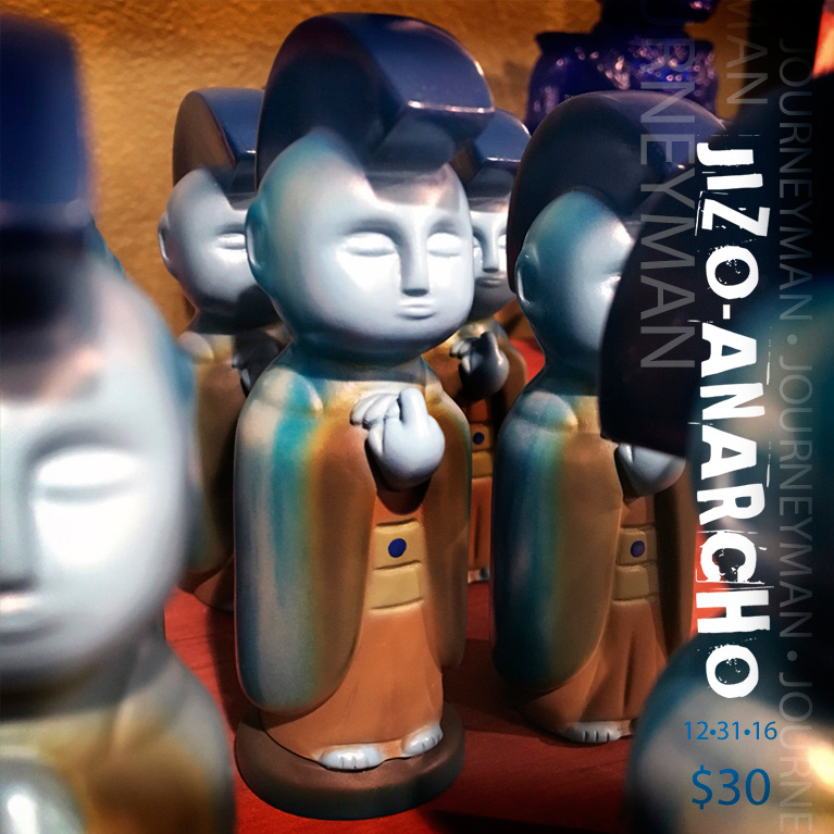 Two New Devils Head Productions Releases