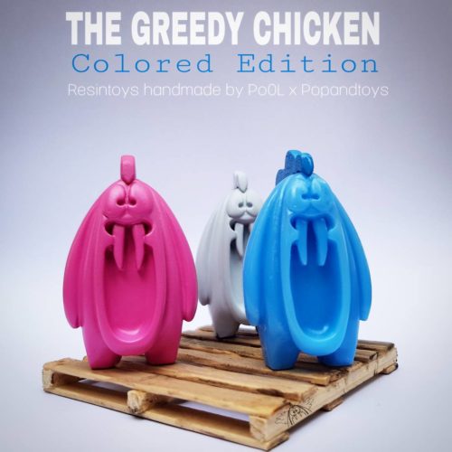 The Greedy Chicken