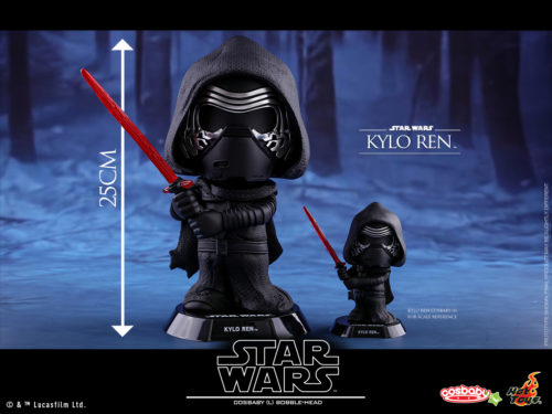 Star Wars: The Force Awakens Cosbaby (L) Series