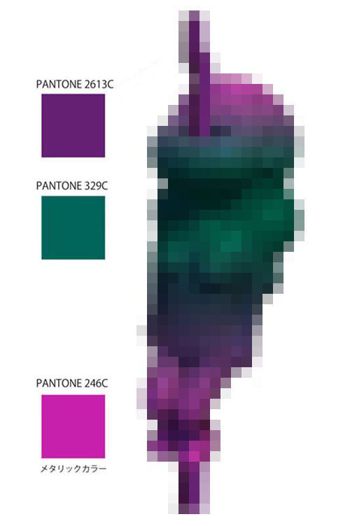 MIMI The Cannibal Girl – Next Colorway