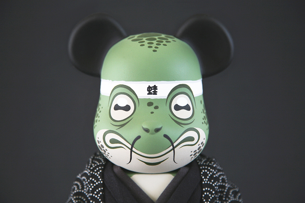 Kaeru from Fakir Design