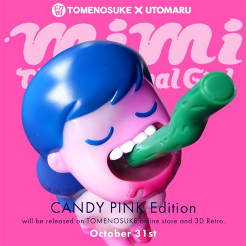 “MIMI The Cannibal Girl” Candy Pink Edition (Pink GID Swirl)