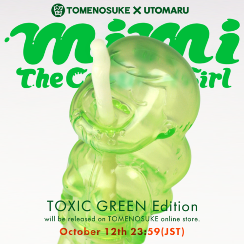 MIMI The Cannibal Girl Toxic Green Edition Release