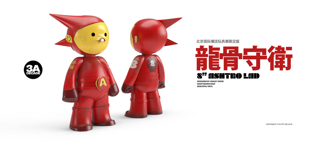 3A at Shanghai Comic Con 2018