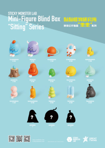 Sticky Monster Lab Mini-Figure Blind Box “Sitting” Series