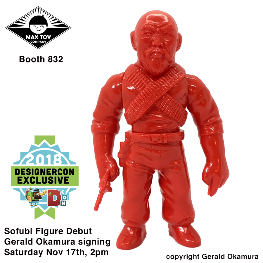 DCON18: Gerald Okamura “Man of Many Weapons” Sofubi
