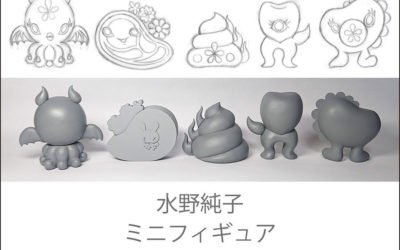 Junko Mizuno x Tomenoske – Mini Sofubi Figure Series Teaser