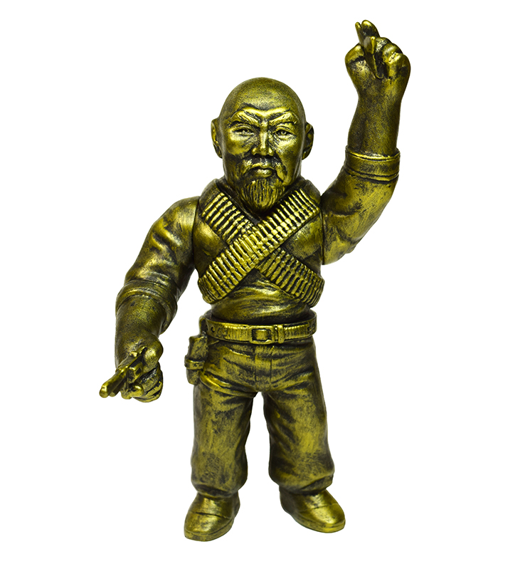 Gerald Okamura Gold Sofubi – Japanese American National Museum Release