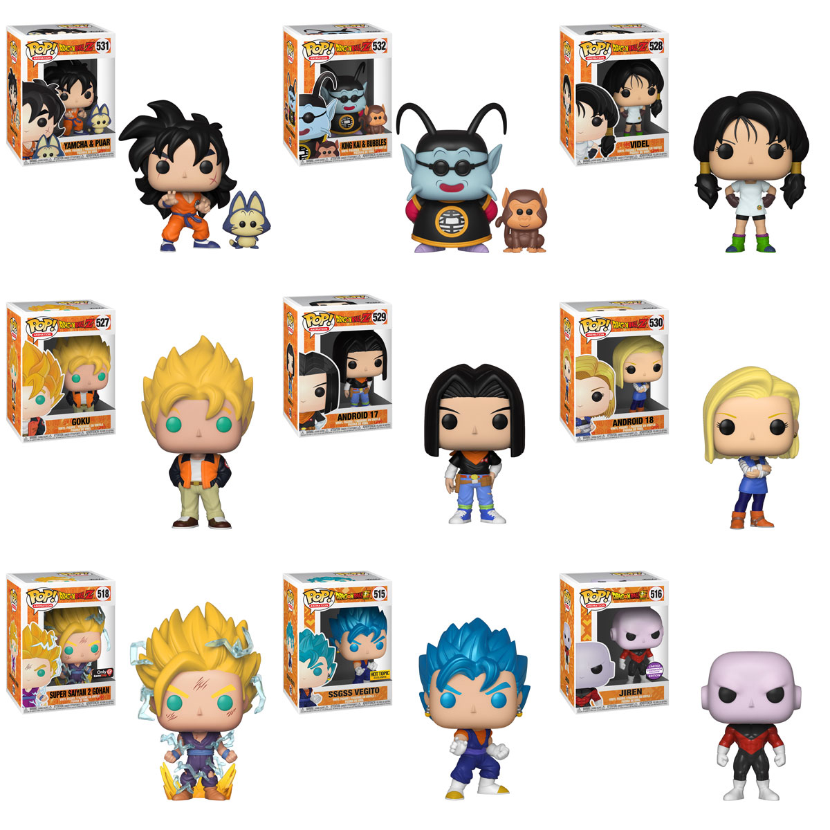 Pop Animation: Dragonball Z Pop!