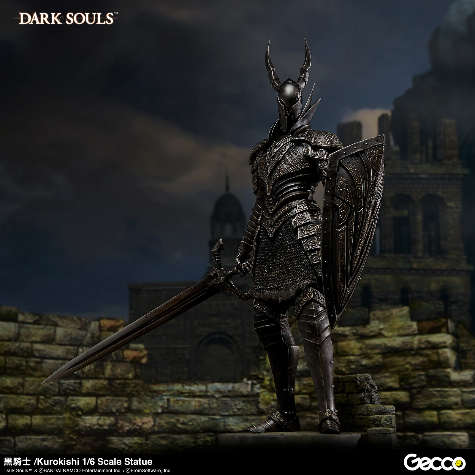 DARK SOULS (Kurokishi) 1/6th Scale Statue