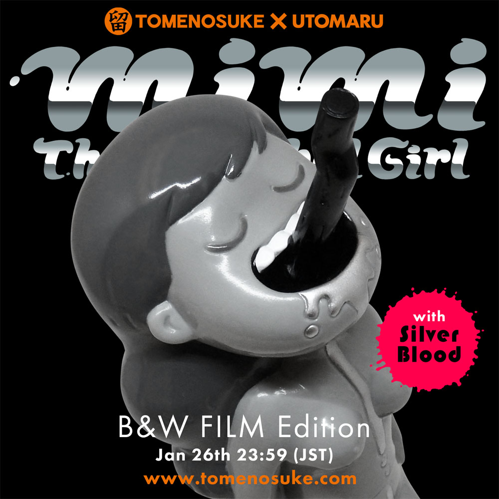 MIMI The Cannibal Girl B&W Film Edition