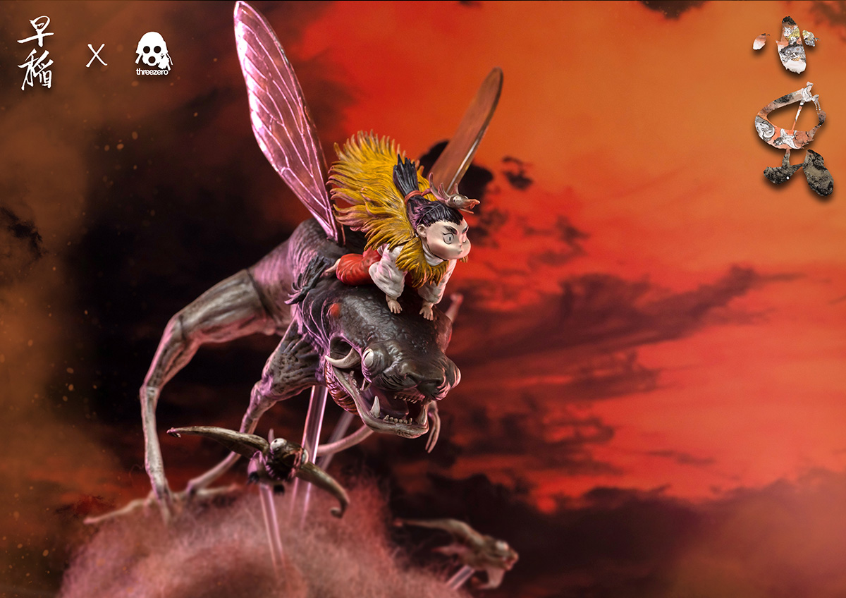 Threezero: Little Bugs from Zao Dao