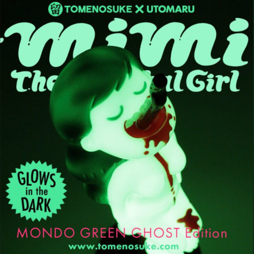 “MIMI The Cannibal Girl” Mondo Green Ghost Edition Release