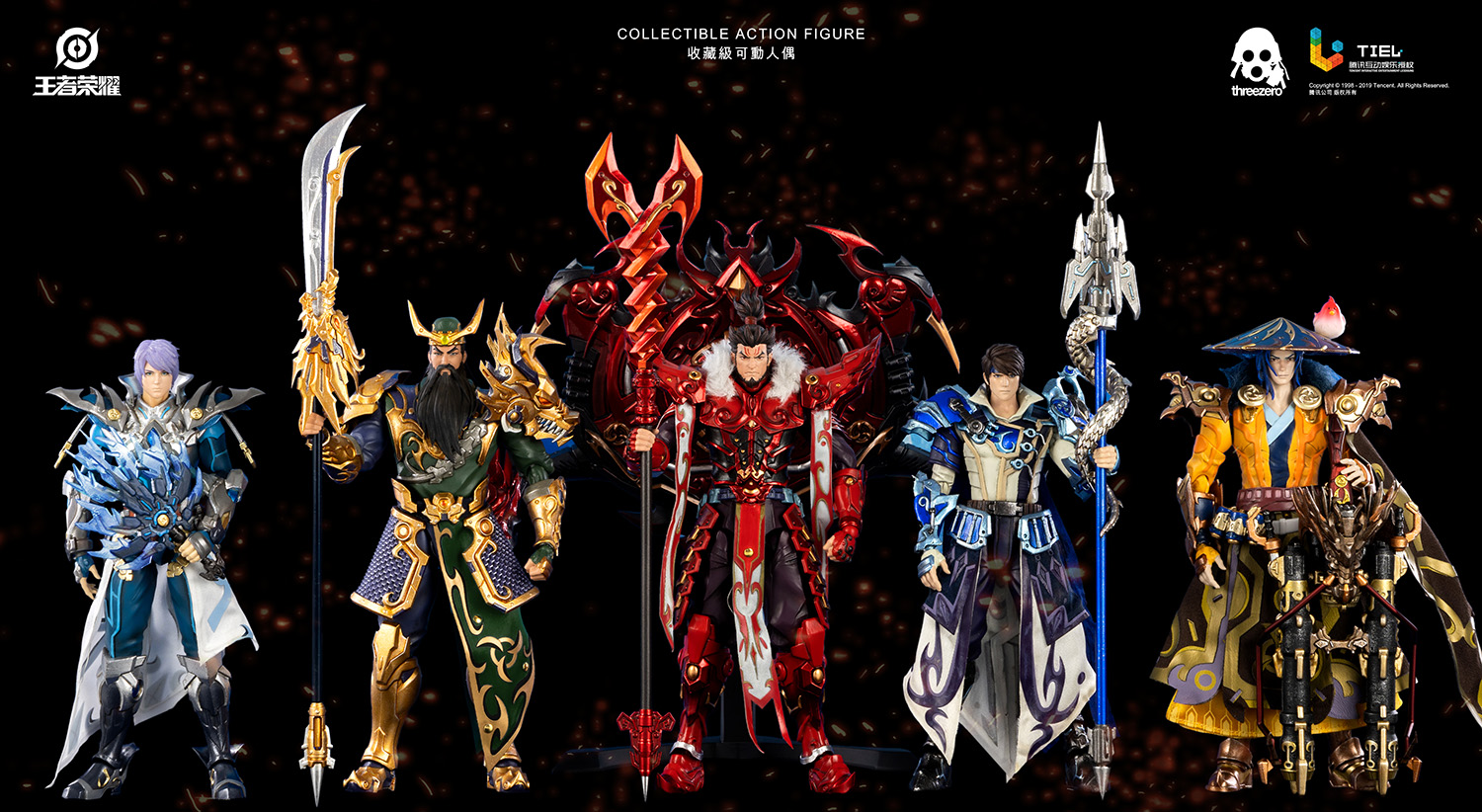 Threezero – Honor of Kings – 1/12 Collectible Action Figures