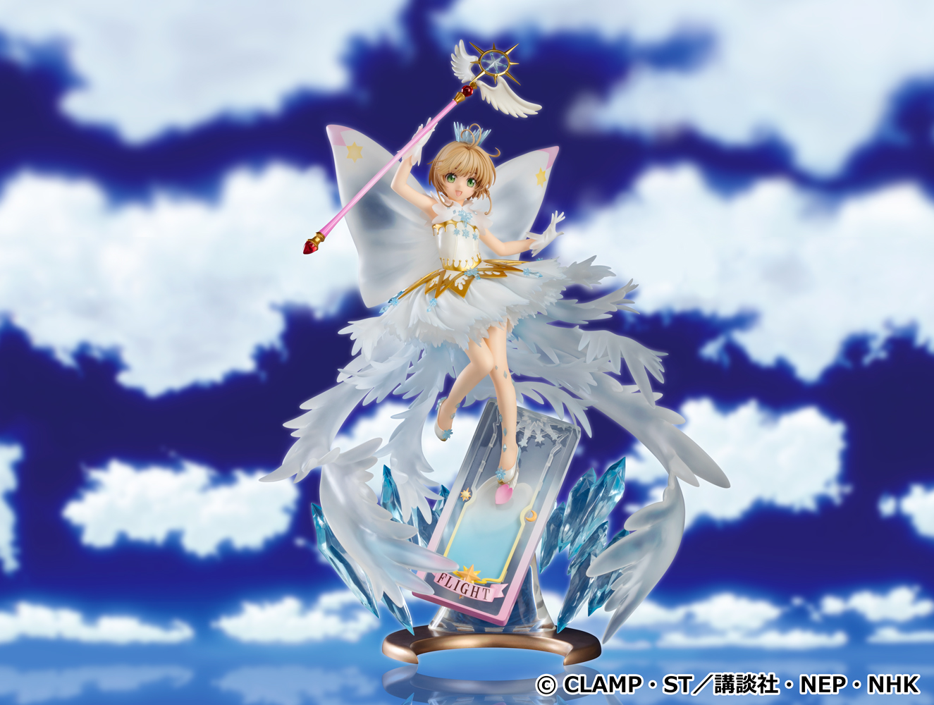 Cardcaptor Sakura: Clear Card – Sakura Kinomoto