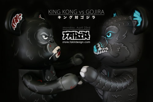 Fakir Design – King Kong vs Gojira