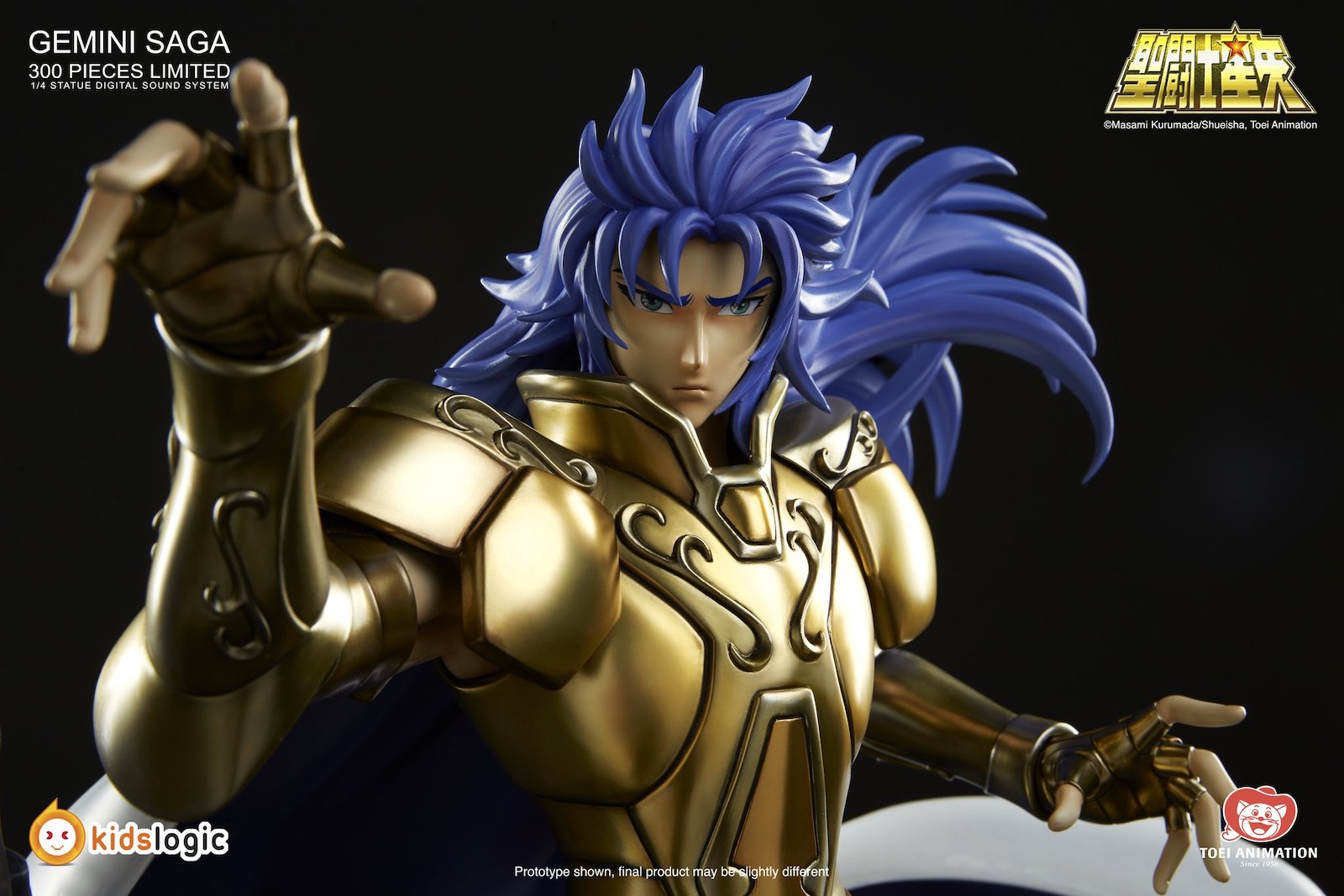 Quarter-Scale Gemini Saga Statue – Saint Seiya