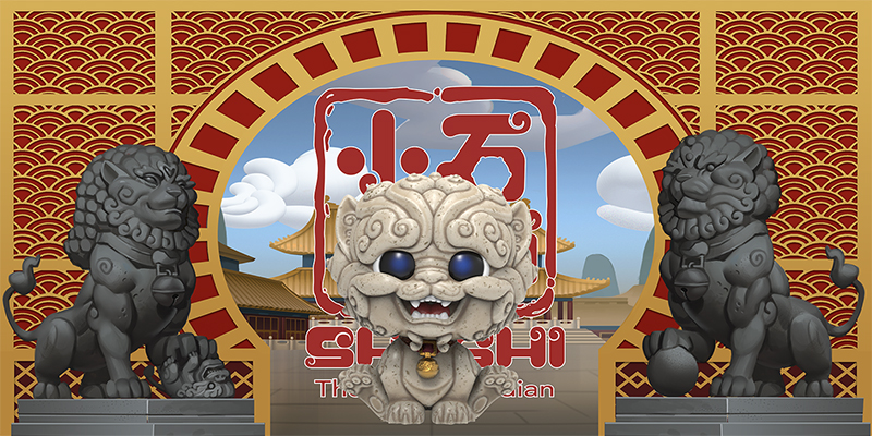 Kickstarter: Shi-Shi The Tiny Guardian