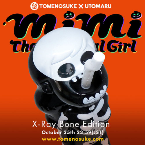 “MIMI The Cannibal Girl” X-Ray Bone Edition by Utomaru