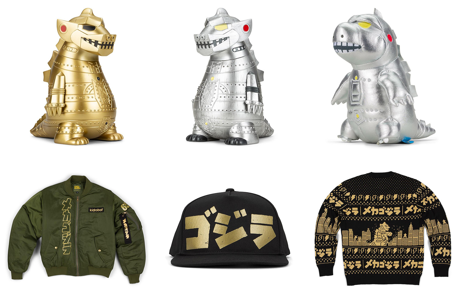 Kidrobot x Godzilla 65th Anniversary Collection