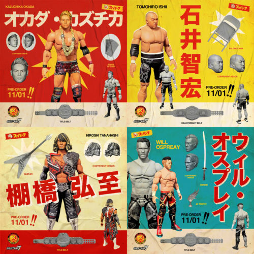 New Japan Pro Wrestling Ultimates Figure Series from Super7
